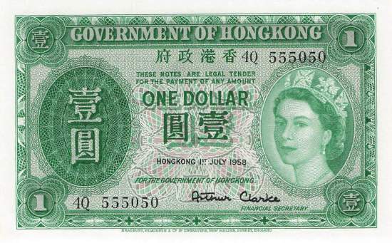 Hongkong 1 Dollar p.324Ab 1958
